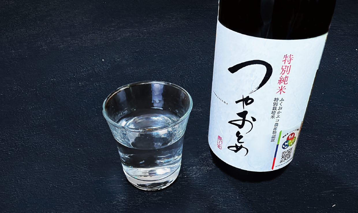 131_菊美人酒造.png