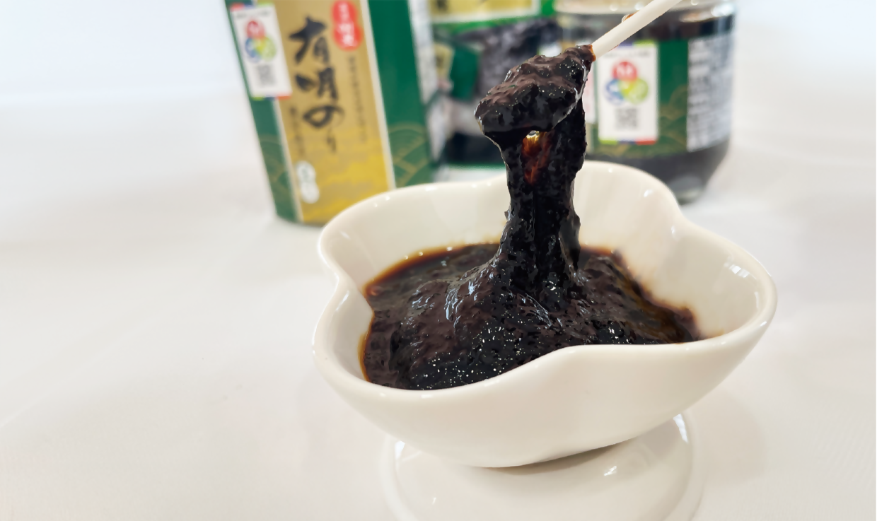 081_浜武漁業協同組合.png