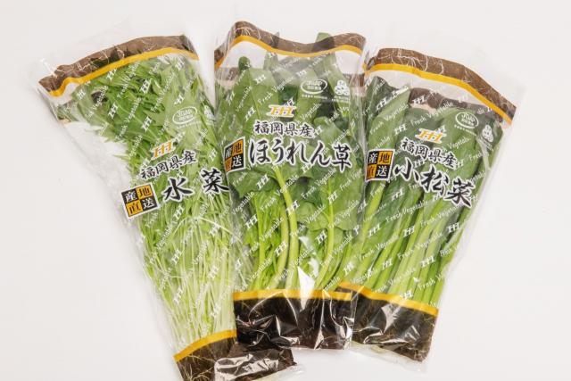 写真：認証のロゴマークの入った野菜のパッケージ