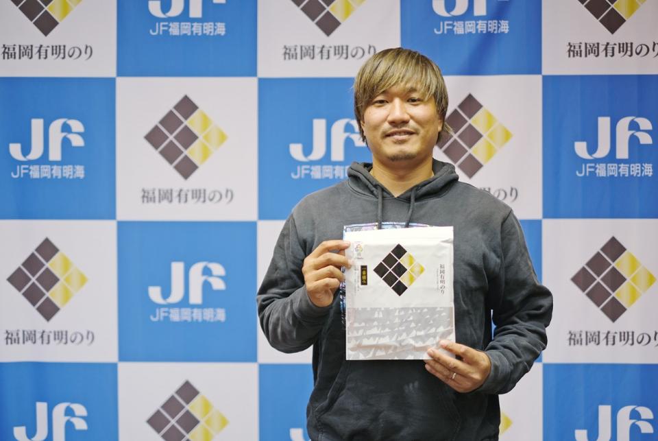 大和漁業協同組合 堤 俊之