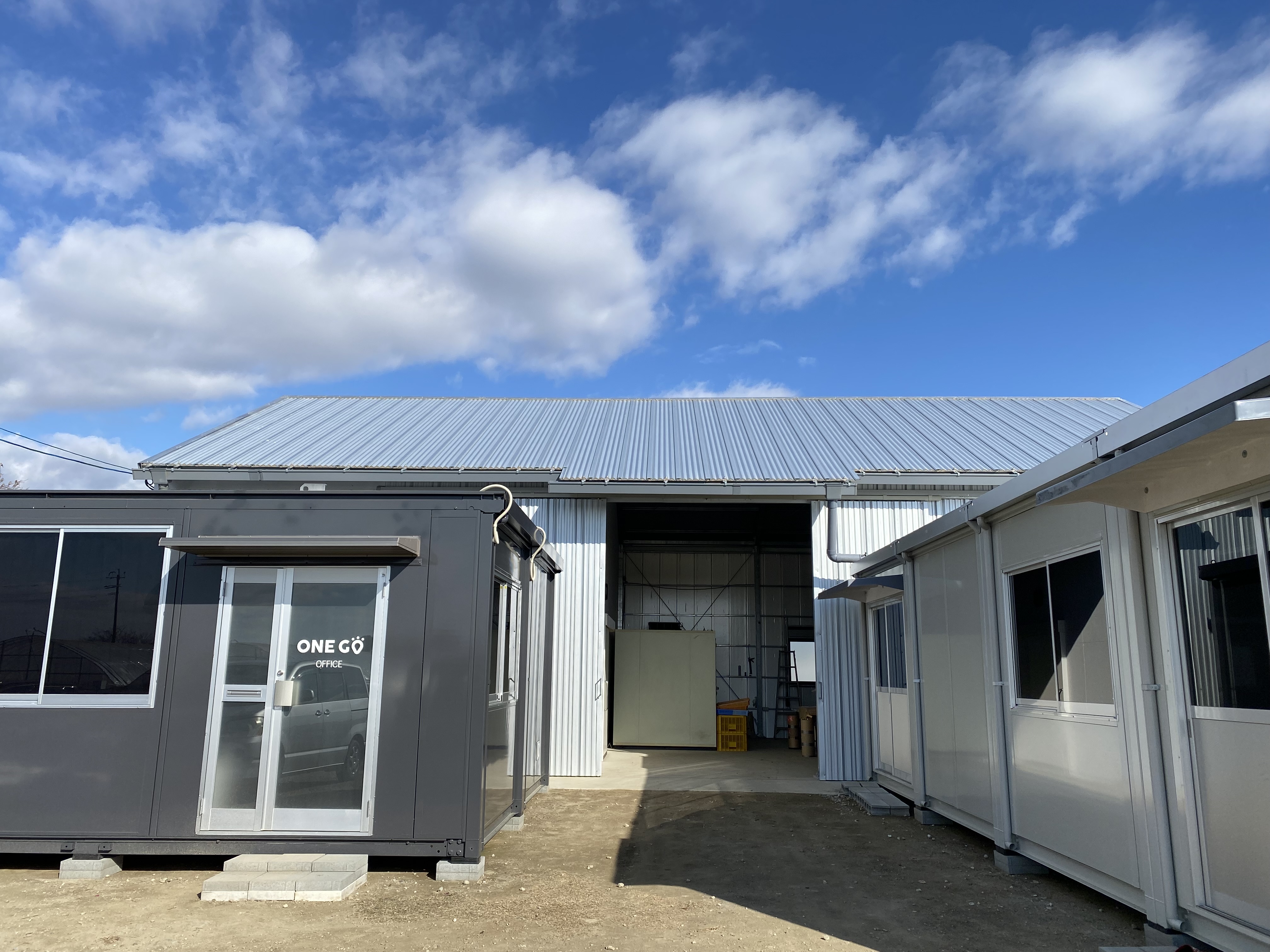 事業所の建物外観