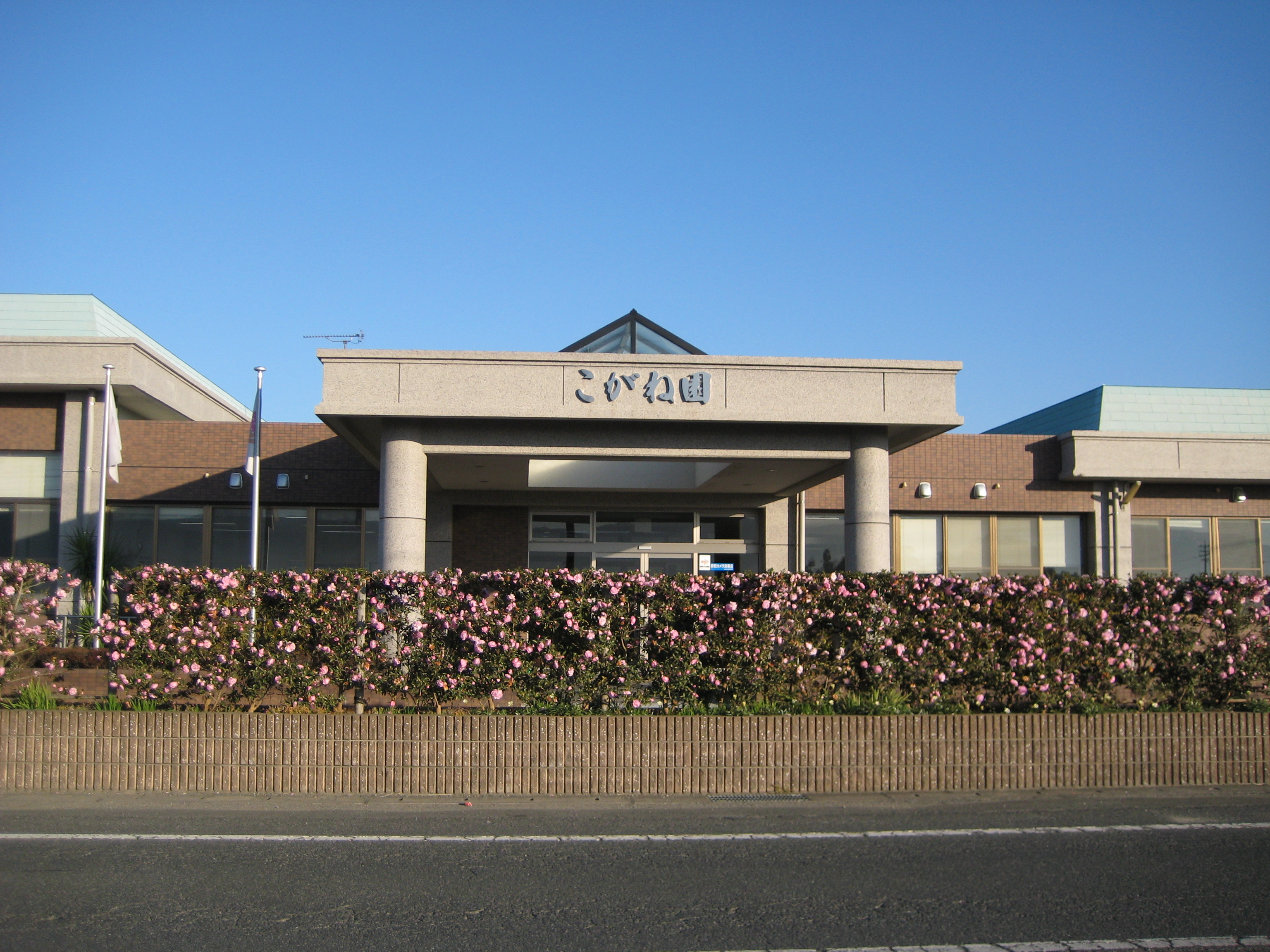 事業所の建物外観